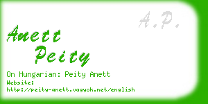 anett peity business card